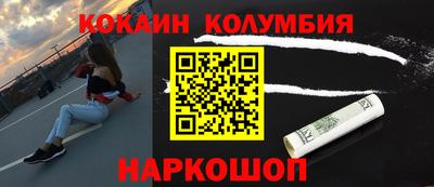 ALPHA PVP Бугуруслан