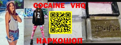 не бодяженный Будённовск