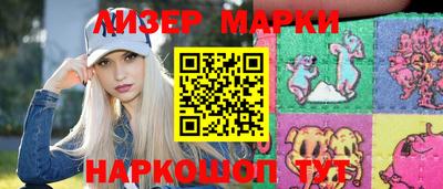 ALPHA PVP Бугуруслан
