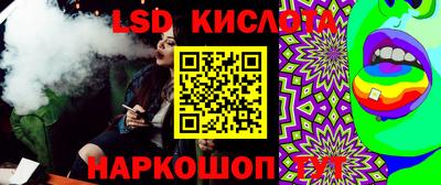 не бодяженный Будённовск