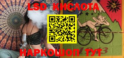 прущие грибы Бузулук