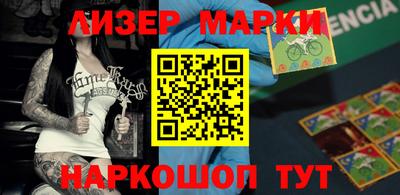 ALPHA PVP Бугуруслан
