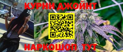 ALPHA PVP Бугуруслан