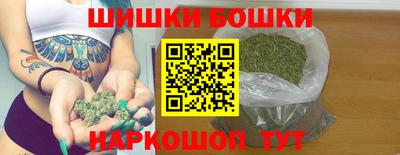 прущие грибы Бузулук