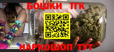 прущие грибы Бузулук