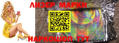 ALPHA PVP Бугуруслан
