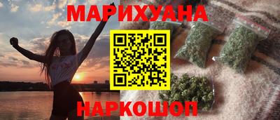 не бодяженный Будённовск