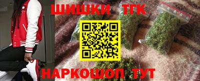 прущие грибы Бузулук