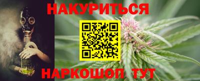 не бодяженный Будённовск