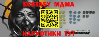 не бодяженный Будённовск