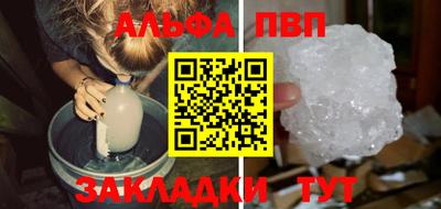 не бодяженный Будённовск