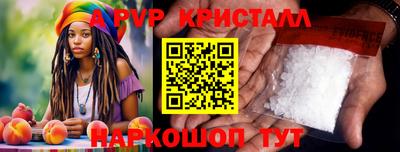 не бодяженный Будённовск