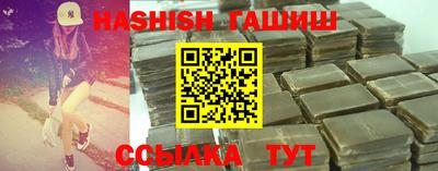 не бодяженный Будённовск
