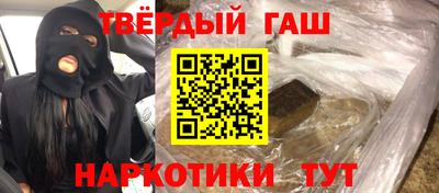 не бодяженный Будённовск