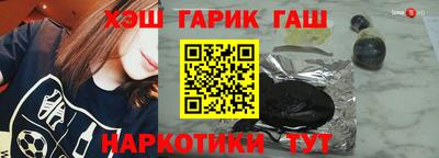 ALPHA PVP Бугуруслан