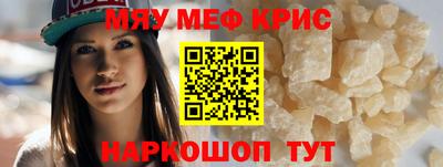 не бодяженный Будённовск