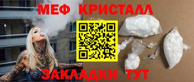 ALPHA PVP Бугуруслан