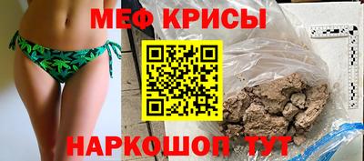 не бодяженный Будённовск