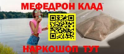 ALPHA PVP Бугуруслан