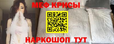прущие грибы Бузулук